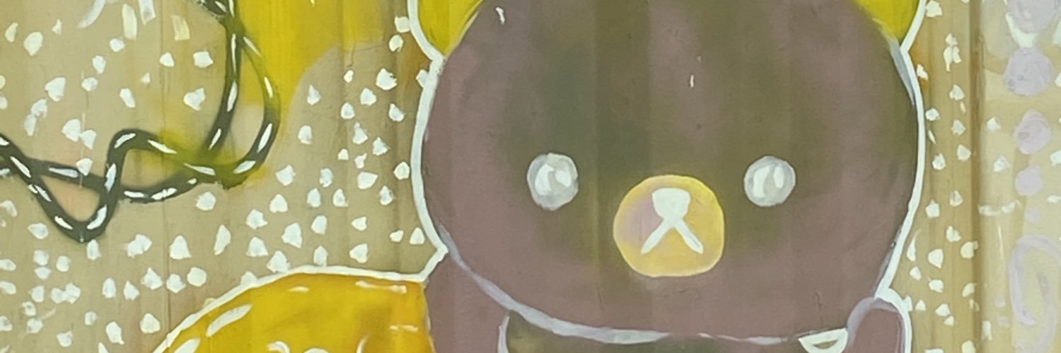 ryantate_h's profile banner image