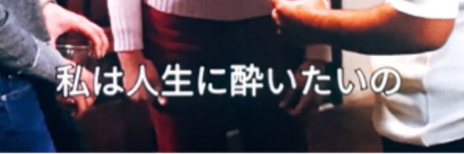 ___ao_'s profile banner image