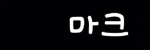 SKMarkTuan's profile banner image