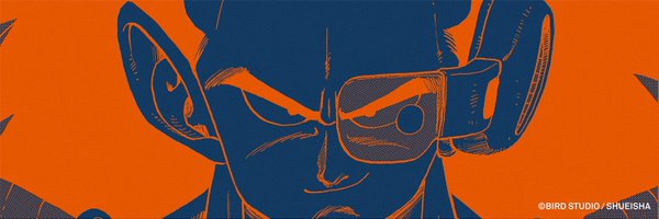 Smokenapes Profile Banner