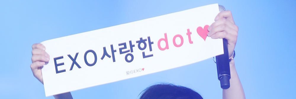 suho_K1_'s profile banner image