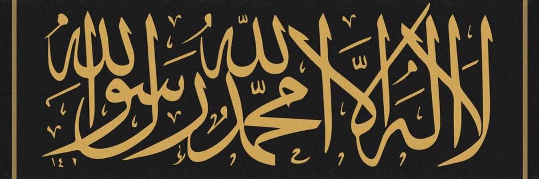 AAmasha123's profile banner image