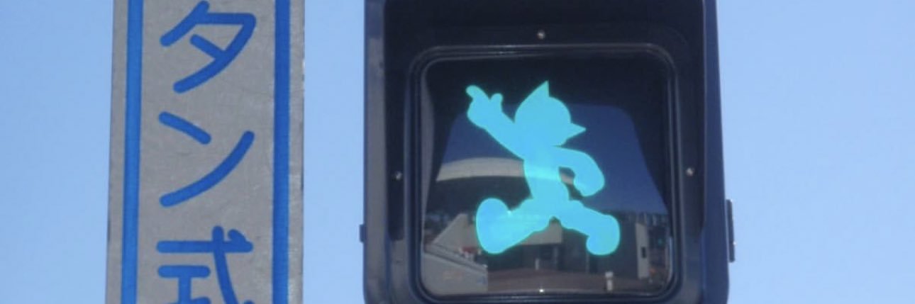 w0rstdad's profile banner image