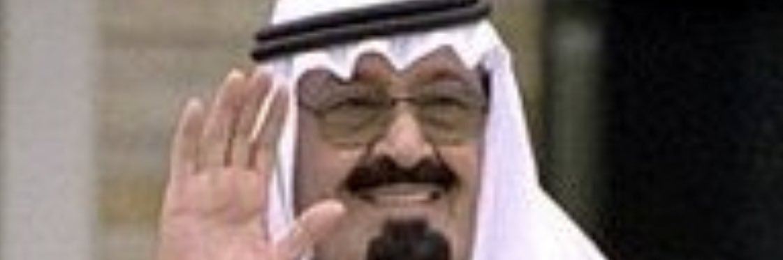 سعد banner