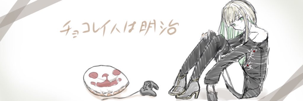 ChocoMatu_625's profile banner image