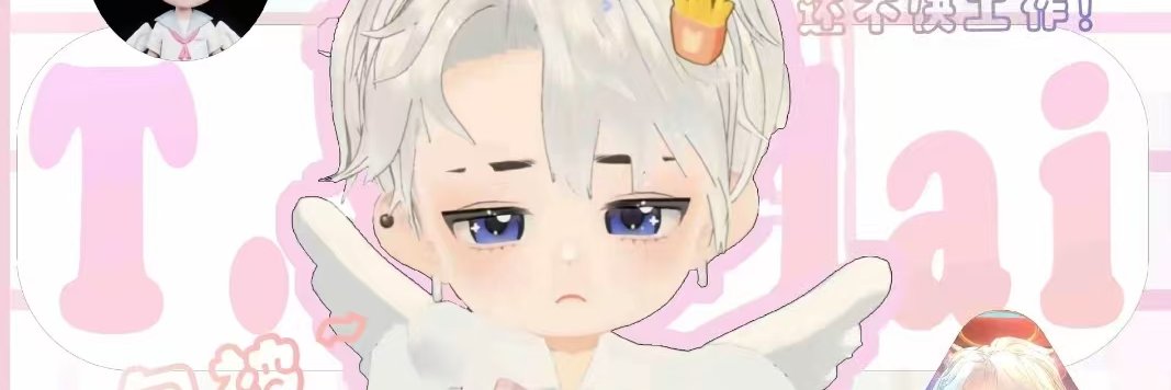 letsbldasnowman's profile banner image