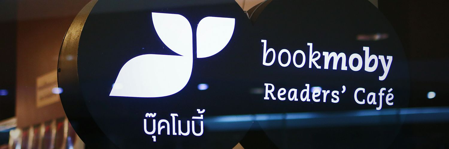 bookmoby banner