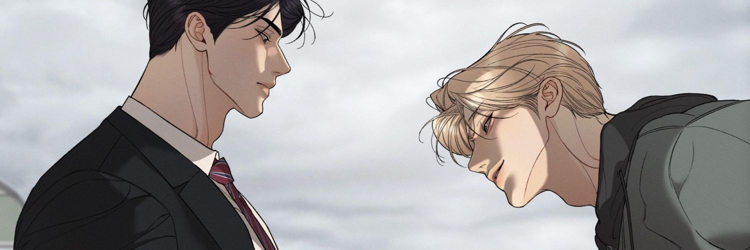 𝐕𝐞𝐢 banner