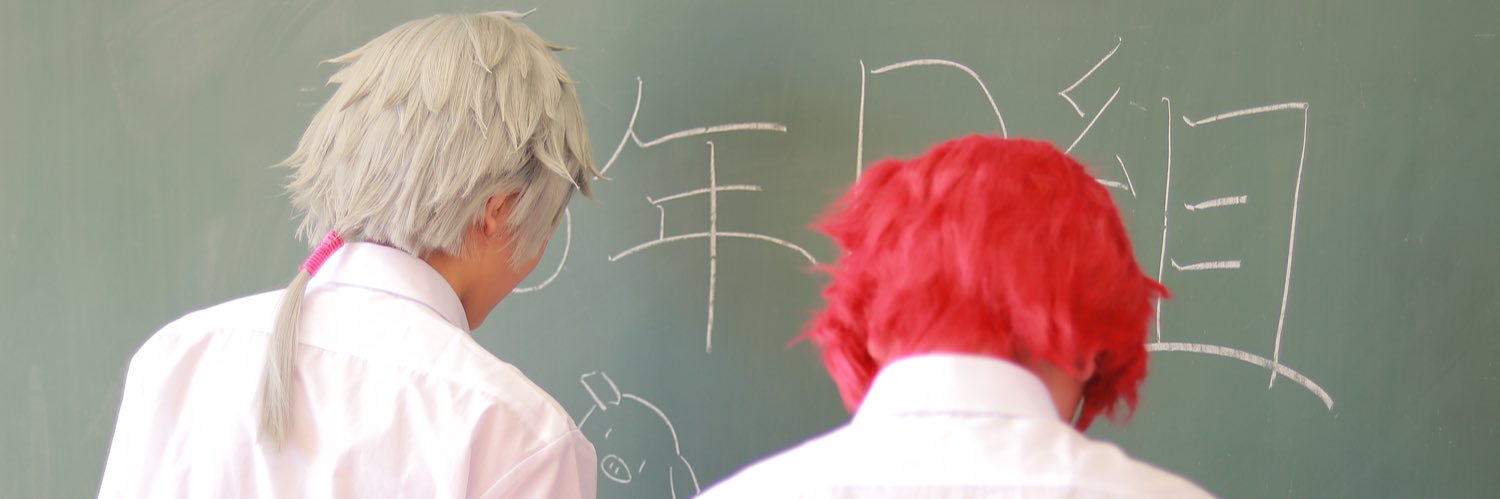 kinouki29's profile banner image