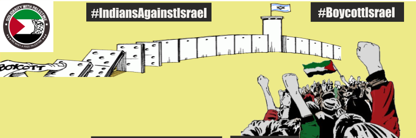 Indian People in Solidarity with Palestine banner