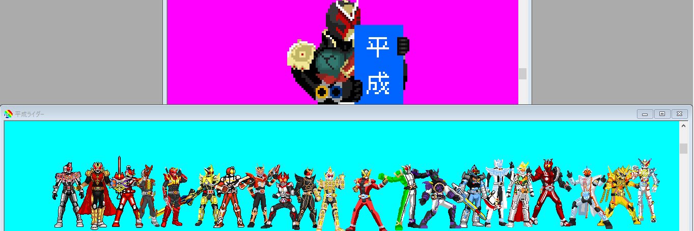 utepod's profile banner image