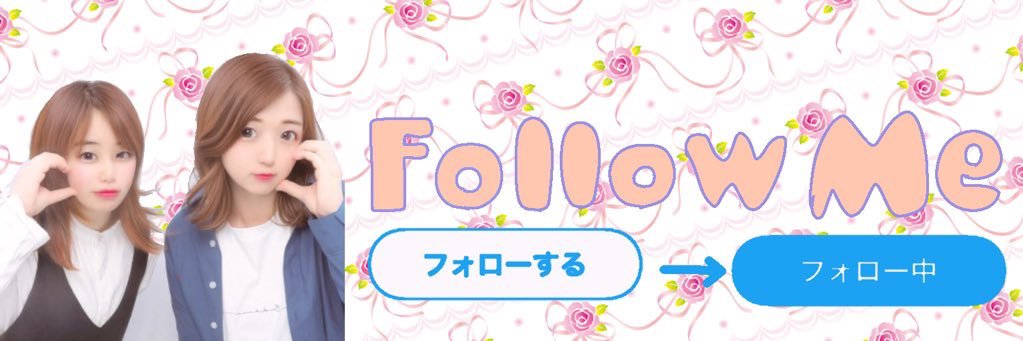 SxsoG's profile banner image