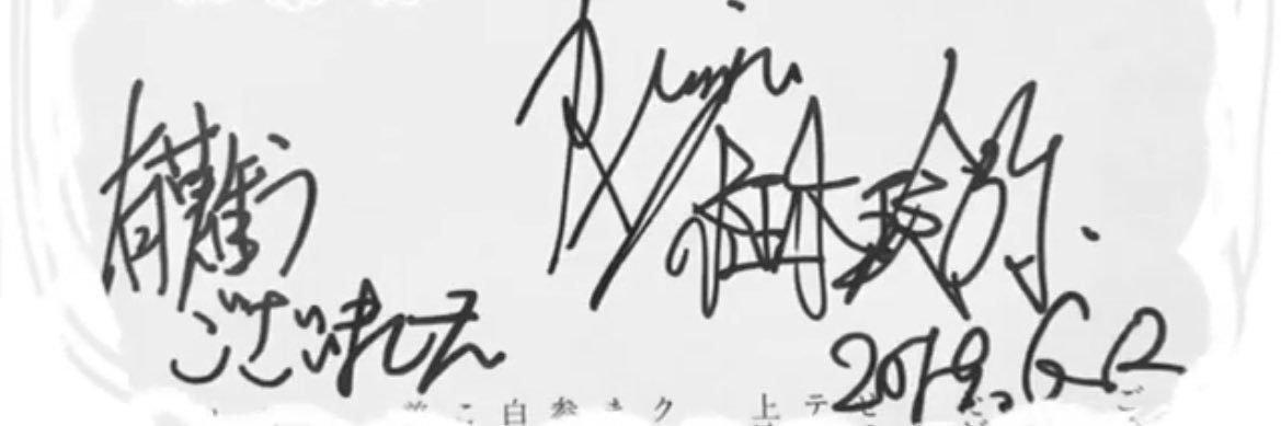__1OO1_'s profile banner image