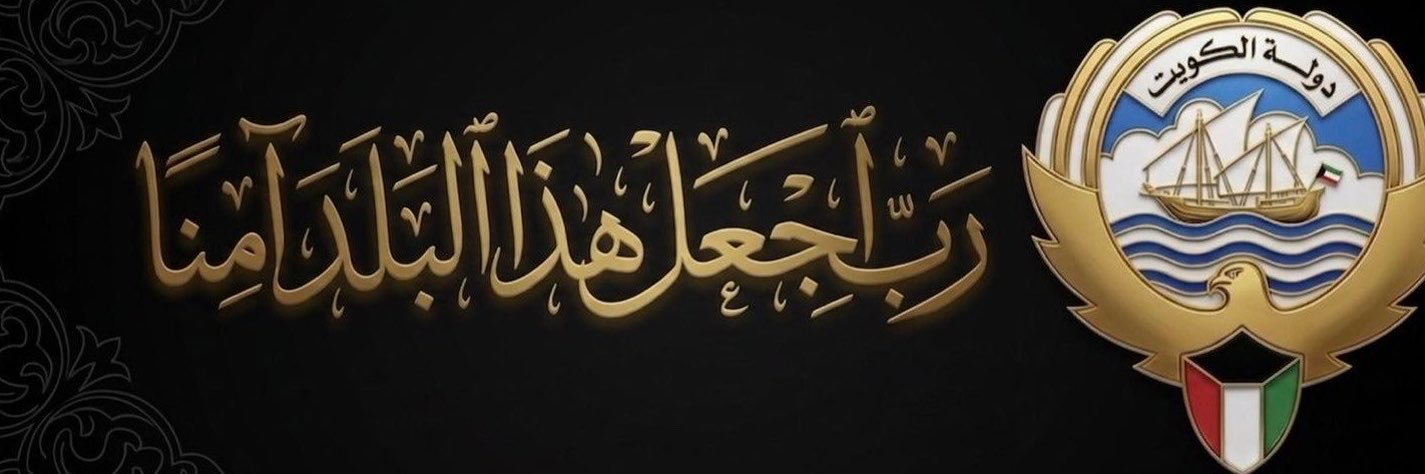 daallaally_'s profile banner image