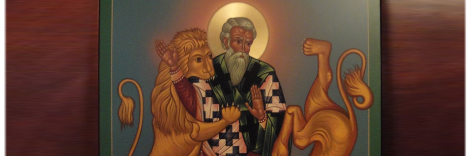 Ignatius Theophorus banner