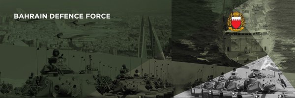 BDF_Bahrain Profile Banner