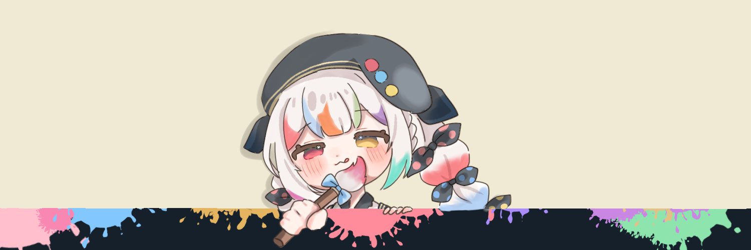 まいん banner