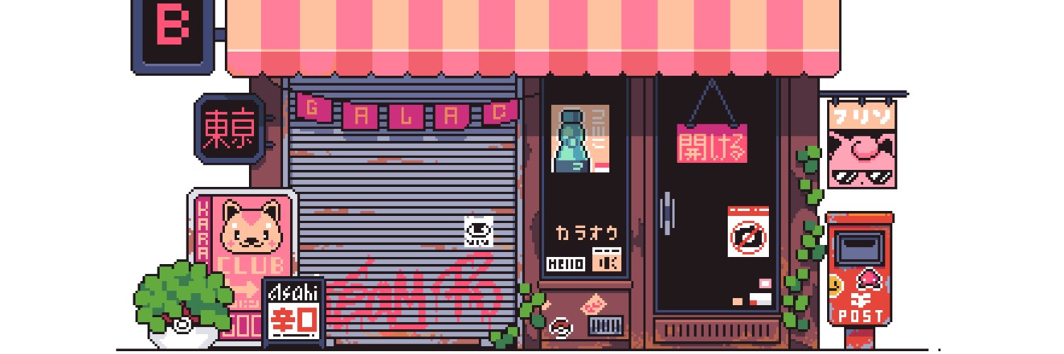Galacpixel banner