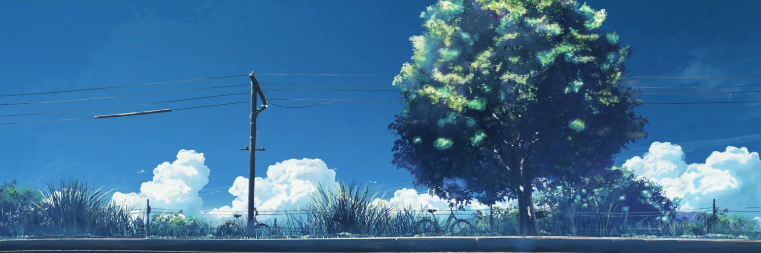 コウ banner