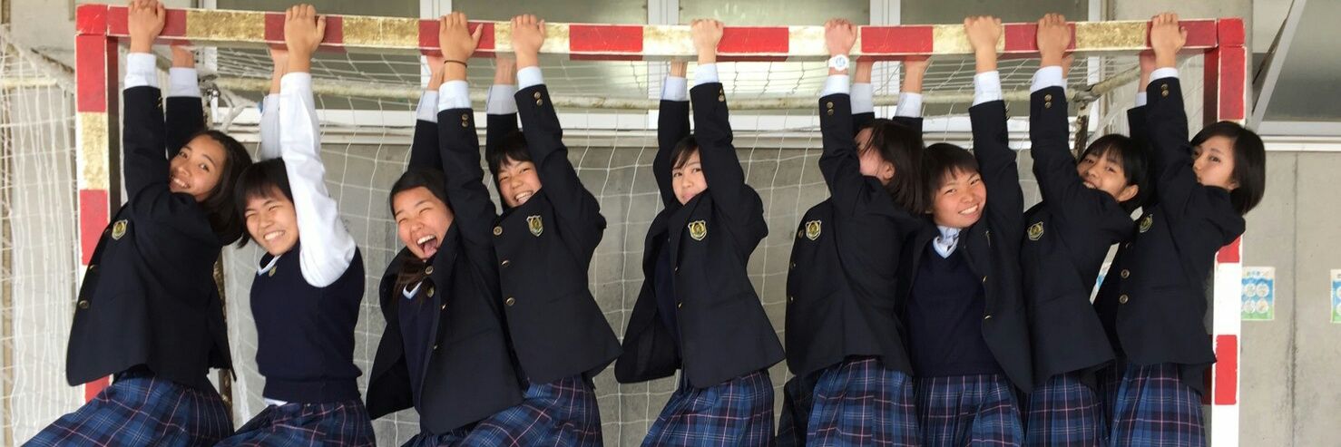 handball8g's profile banner image