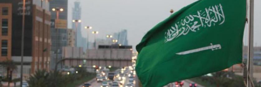 Adbdrr's profile banner image