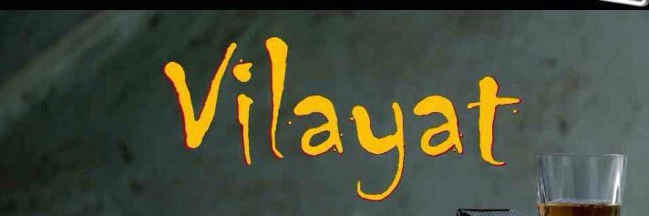 pranavbhadarge's profile banner image