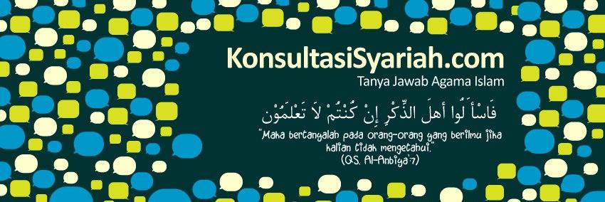 Konsultasi Syariah banner