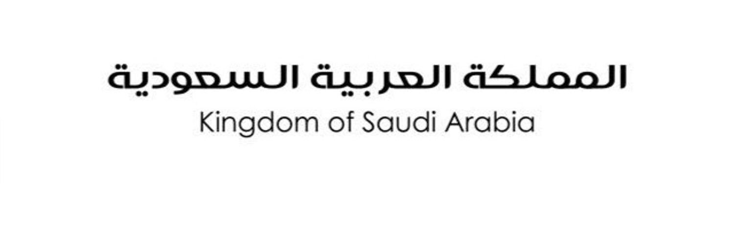 rawaf616's profile banner image