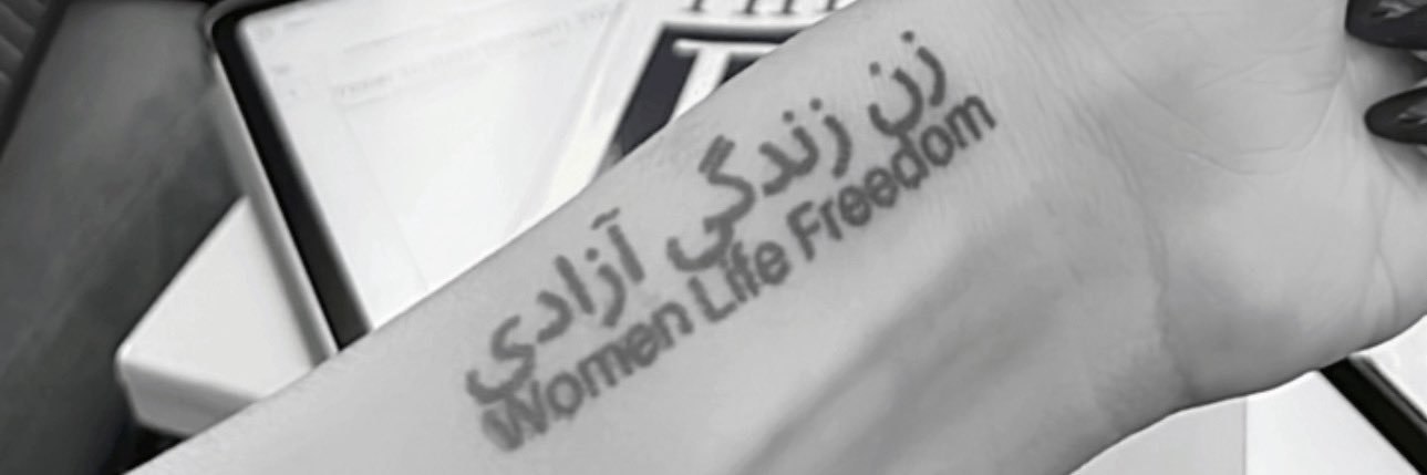 Kimia Davodi banner