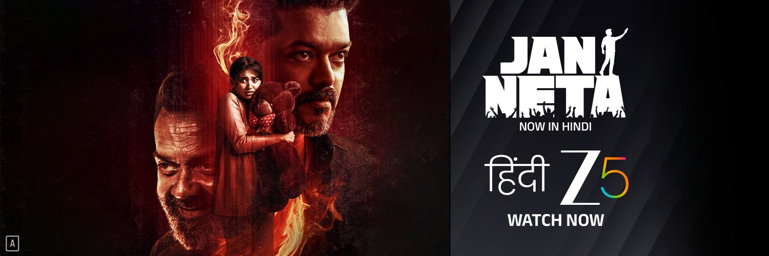 Zee5_Official's profile banner image