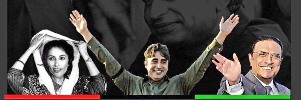 noman.shaikh_pppsindh banner