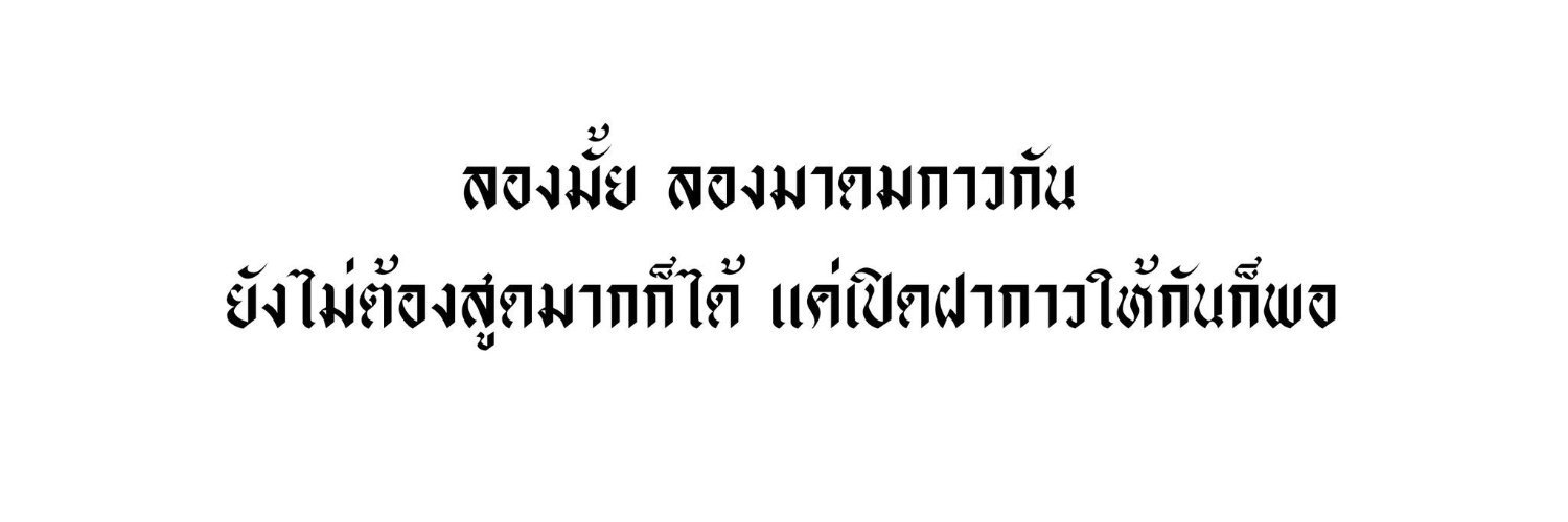 bammnnp's profile banner image