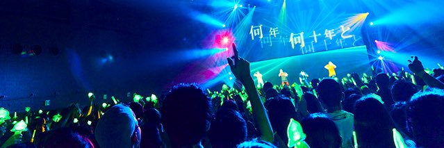_GReeeeN_al's profile banner image