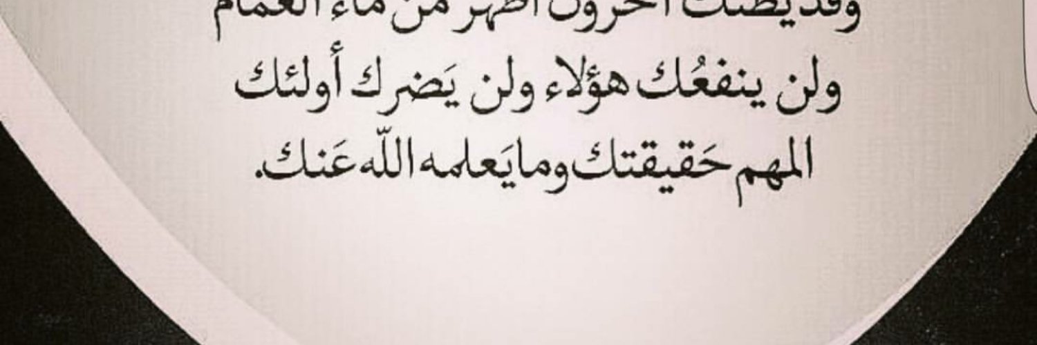 ابو علي 113 banner