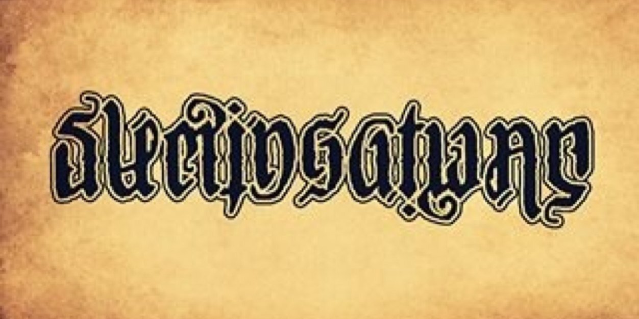 slmnbintang's profile banner image