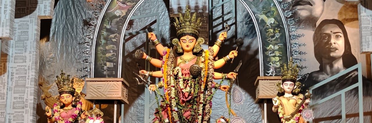 Shubham banner