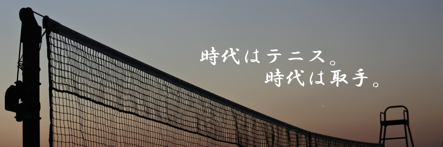 CircleToride's profile banner image