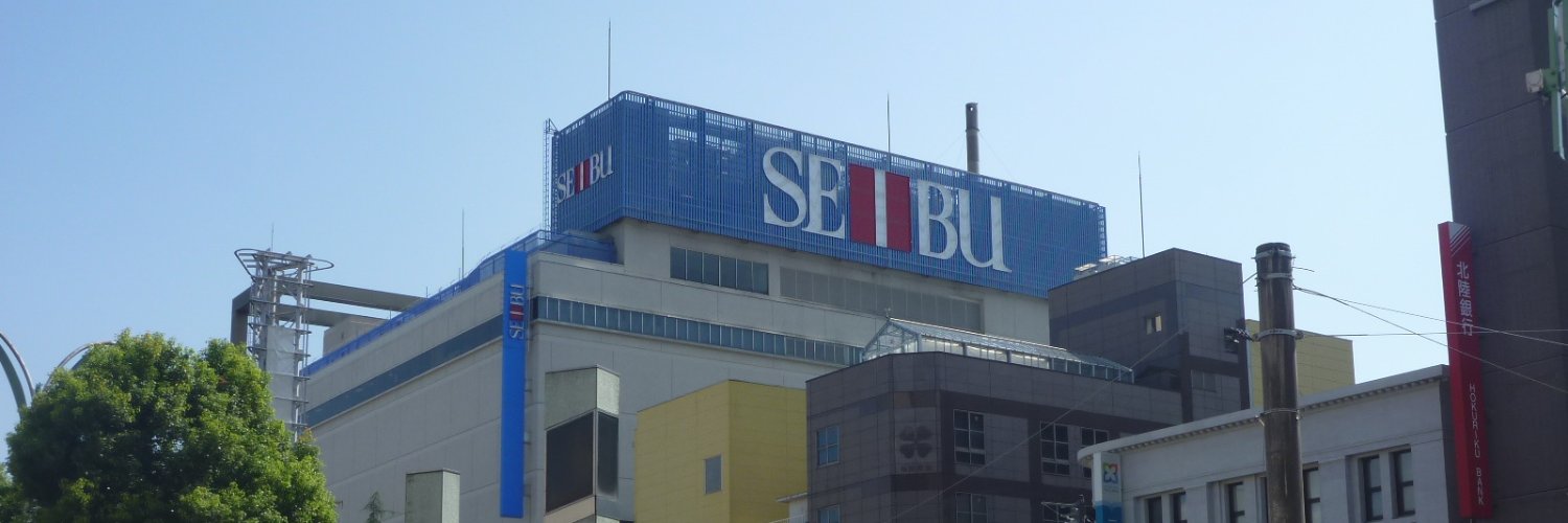 西武福井店 banner