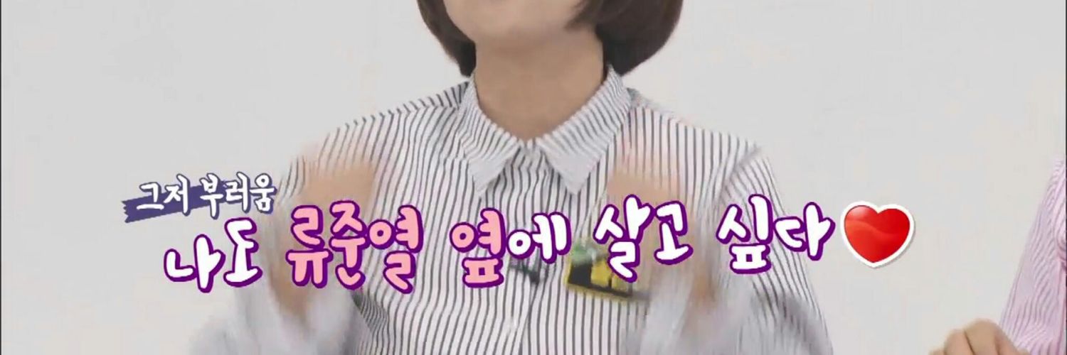 왕꽃석류님 banner