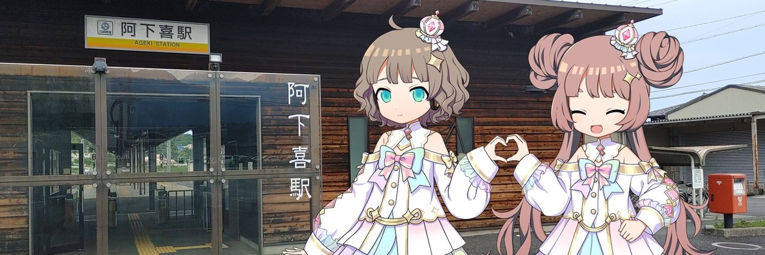 3kiprn's profile banner image
