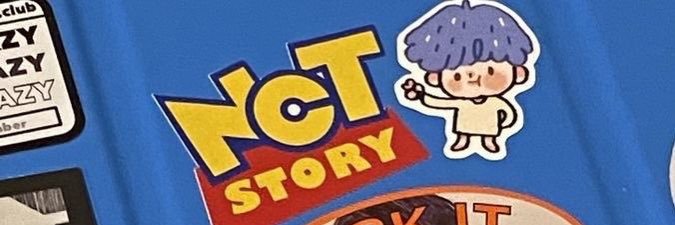 peachyjaeee's profile banner image