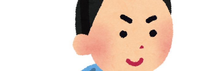 lemon2000302's profile banner image