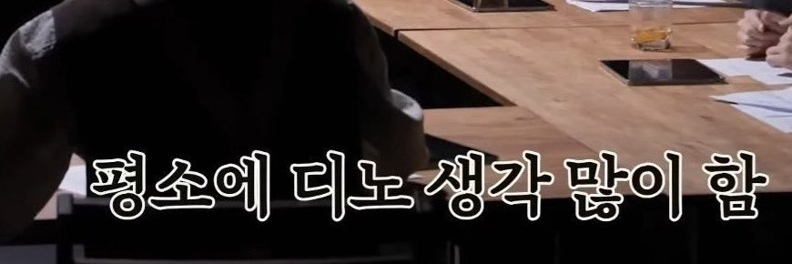 마라연 banner