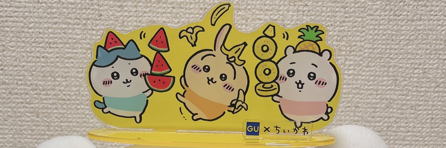 chiikawa_melo's profile banner image