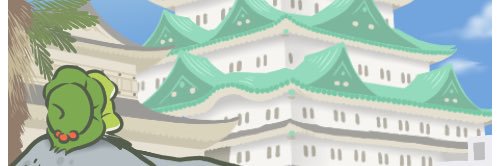 Butterinthemoon's profile banner image