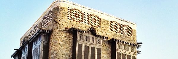 Arch_S_Alhendi's profile banner image
