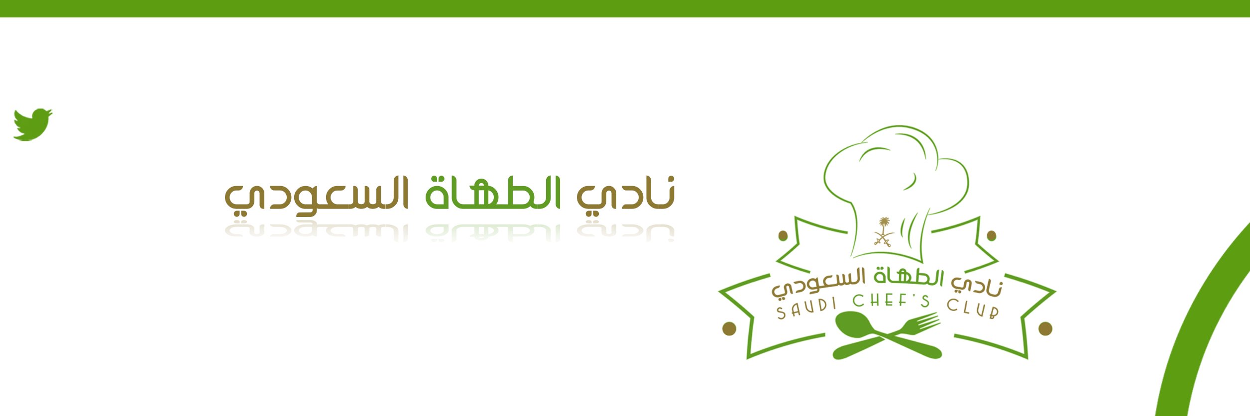 chefmunawar's profile banner image