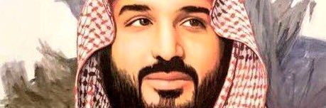 almedhsh's profile banner image