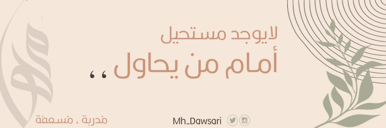 imaha1993's profile banner image