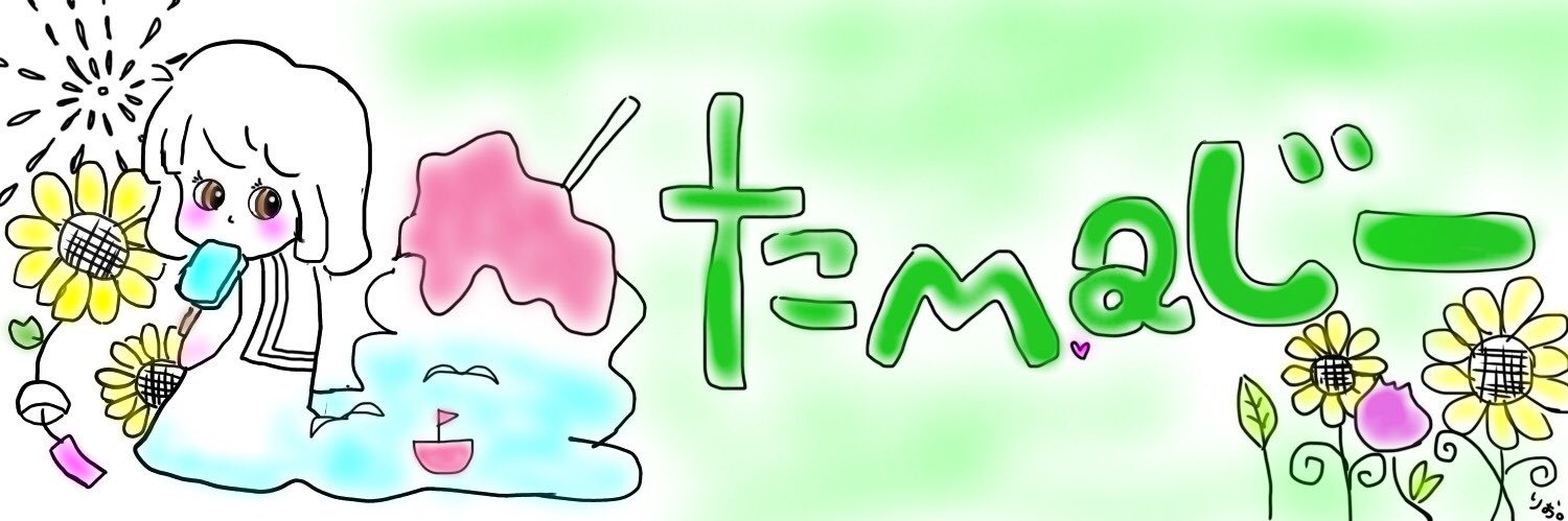 ytkak2_s's profile banner image